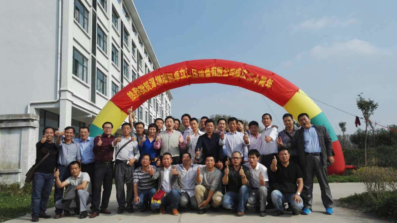 1445387920834001.jpg 1.jpg