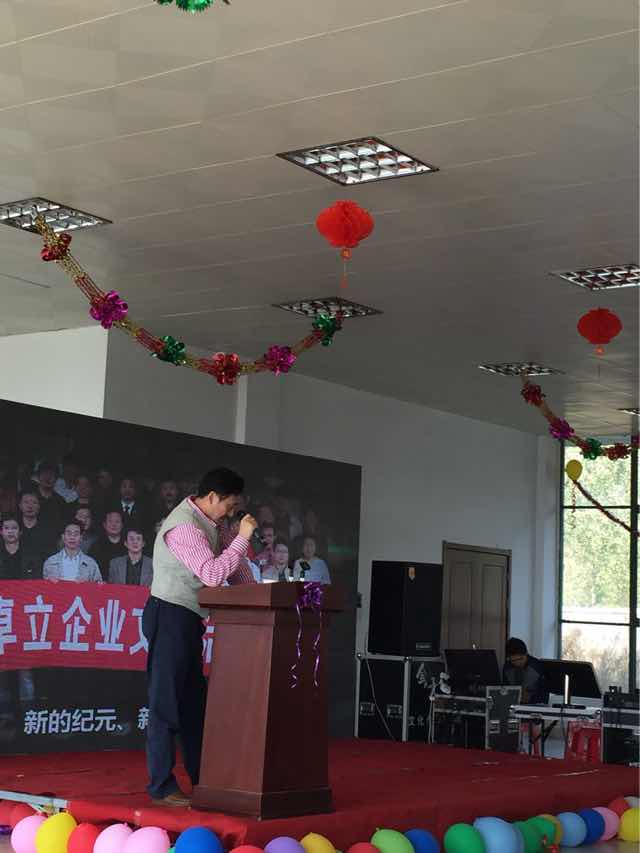 1445387985805608.jpg 2.jpg