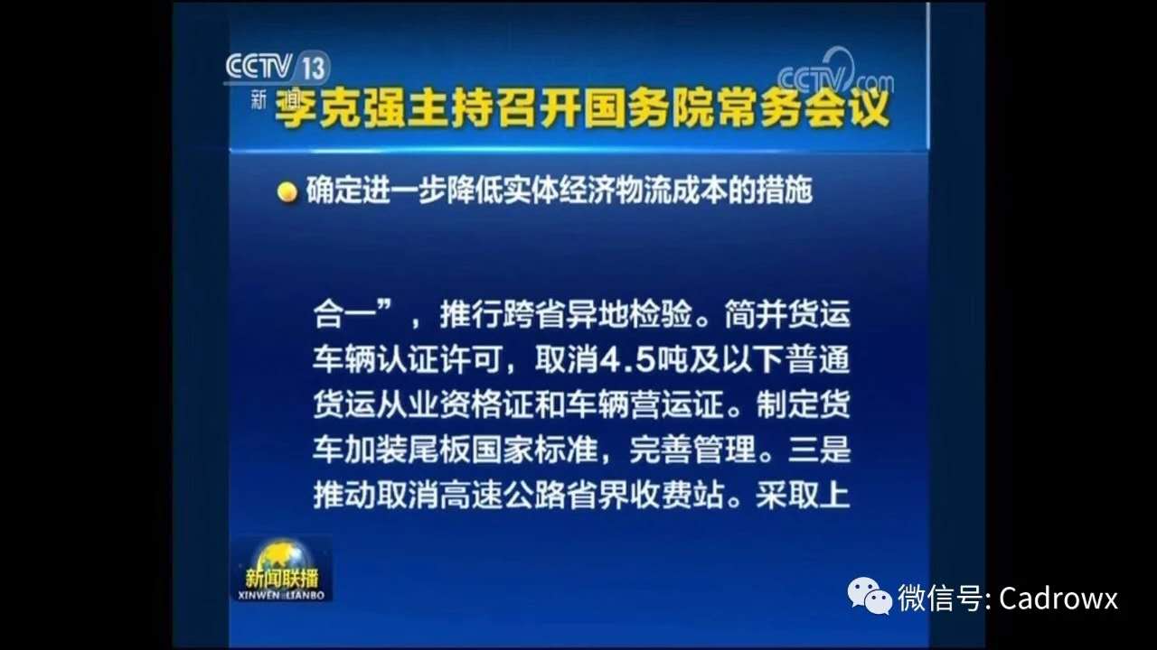 1539139021877125.jpg 微信圖片_20181010102940.jpg