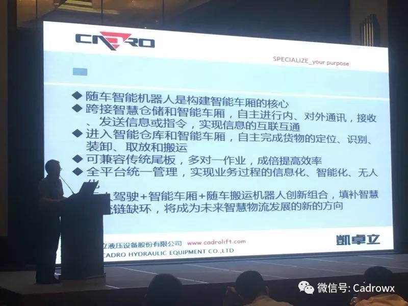 1539654091652009.jpg 智能4.jpg