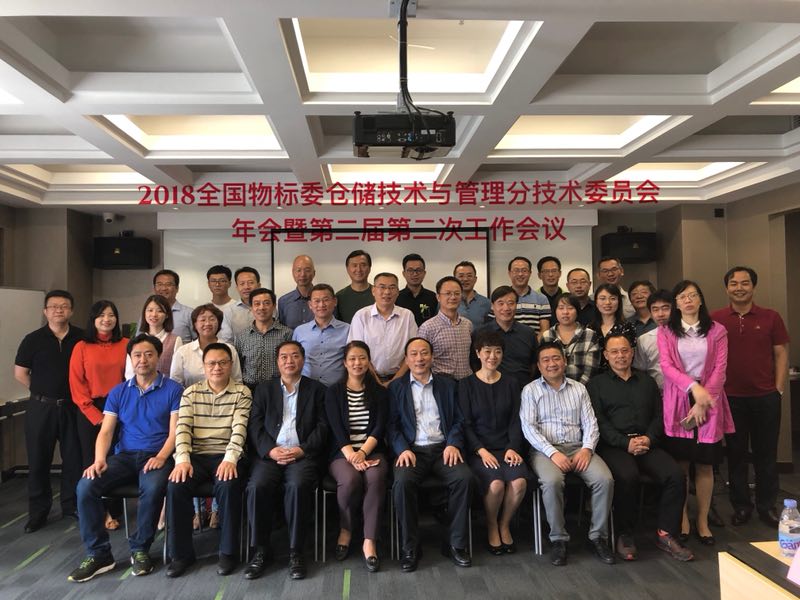 1540541421999501.jpg 結尾 分標委.jpg