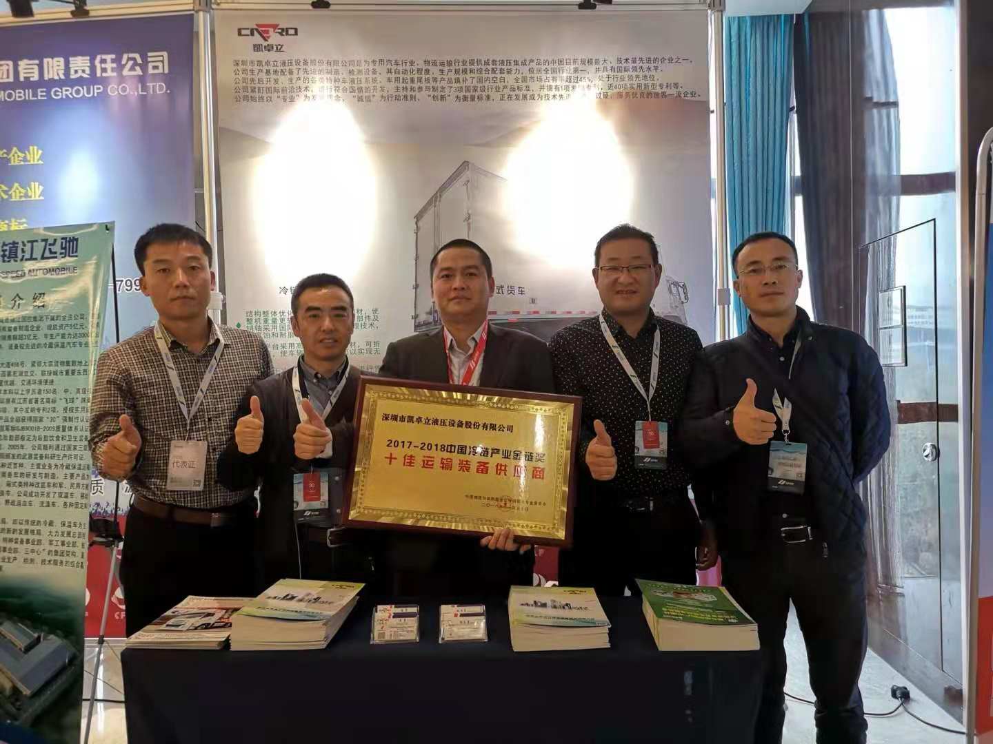 1543560287999017.jpg 07.jpg