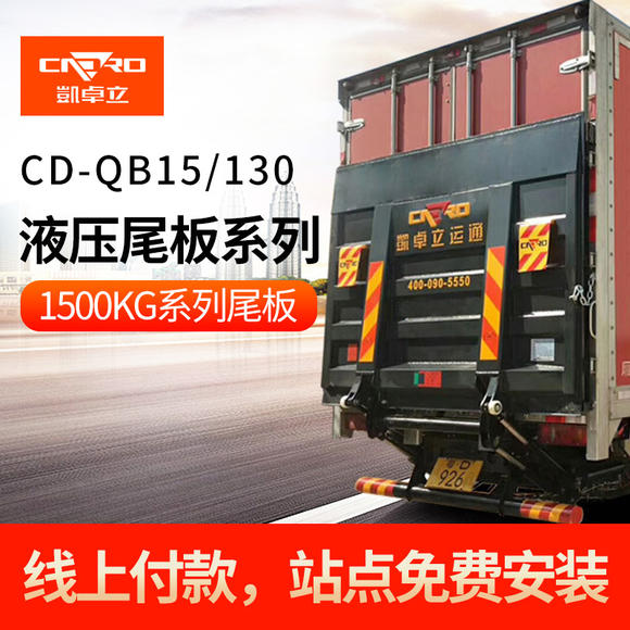 1569737411900756.jpg 1.jpg