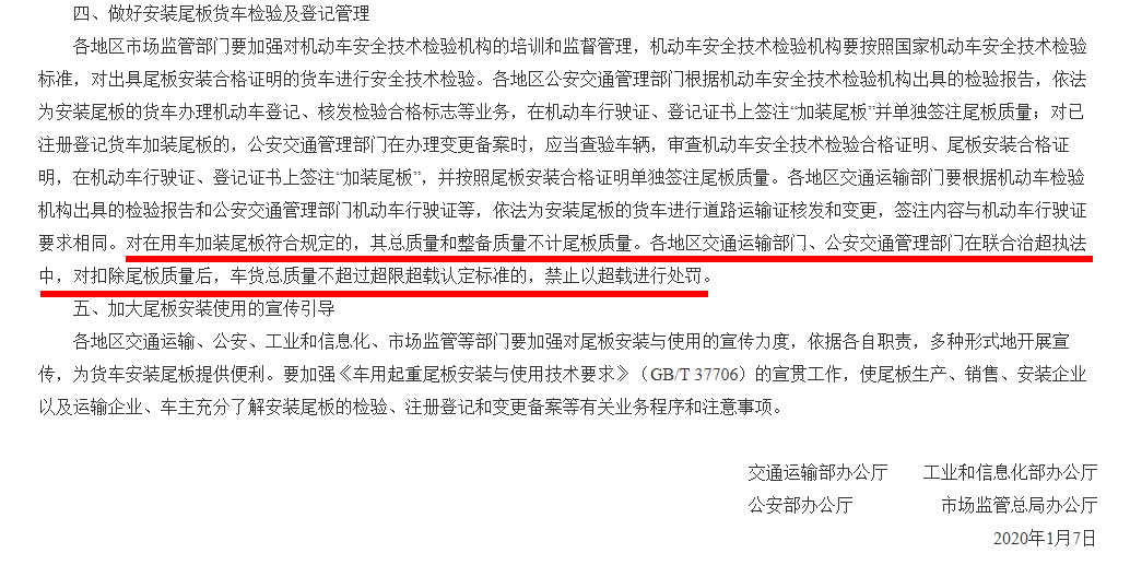 1586848589508861.png 1586848589508861.png