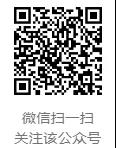 1590808149124346.jpg 微信圖片_20200530090020.jpg