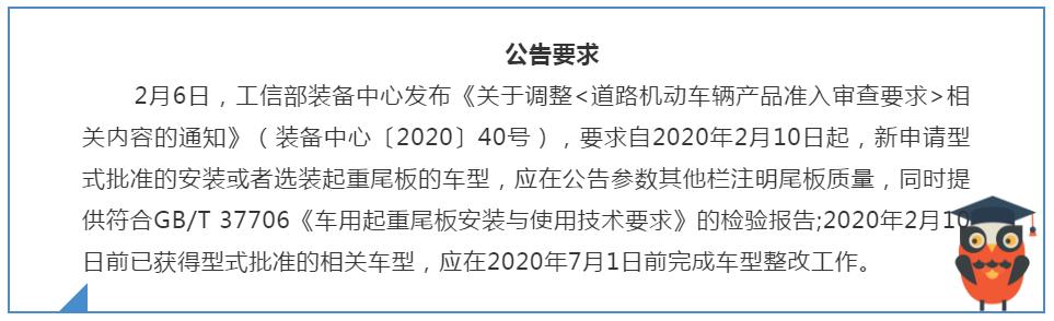 1590808763352519.jpg q11.jpg