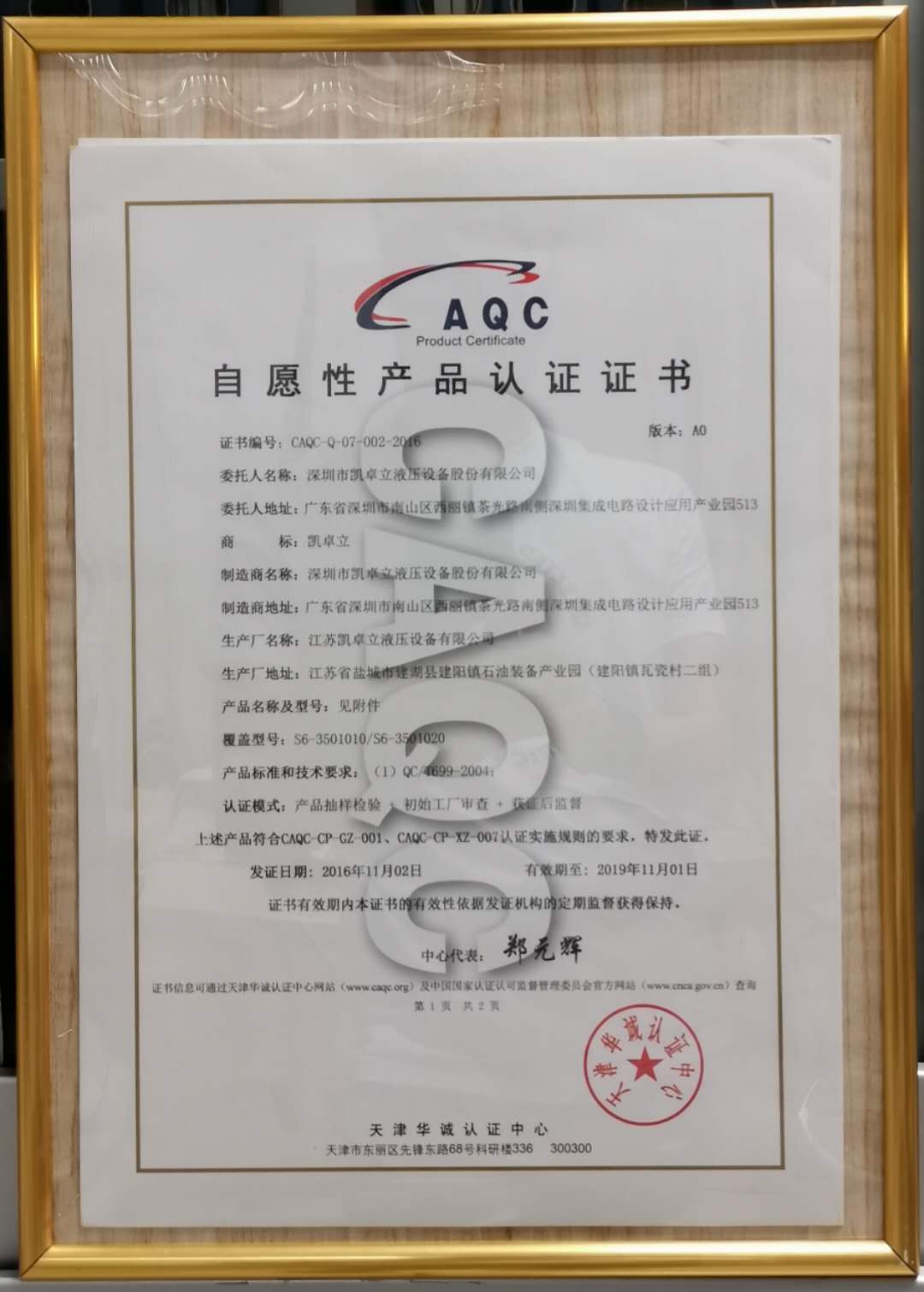 1590809103101587.jpg 1590809103101587.jpg