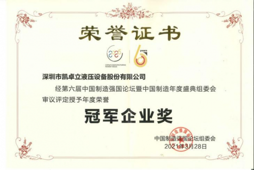 1625470045415141.png 13.png