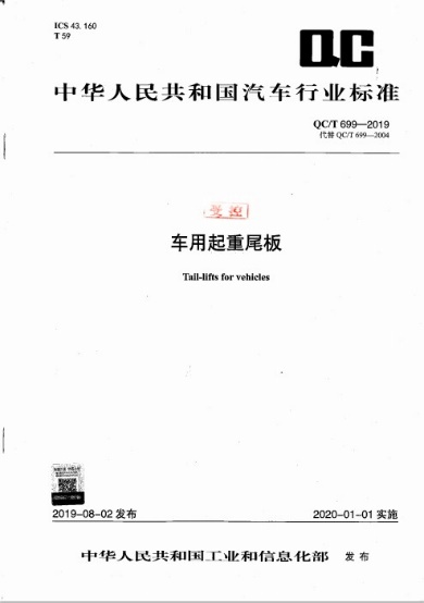 1625470072646017.png 16.png